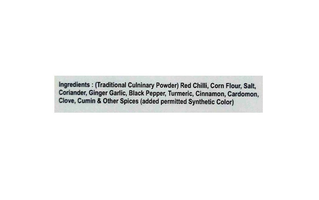 NRA Chicken Kabab / 65 Masala    Pack  200 grams